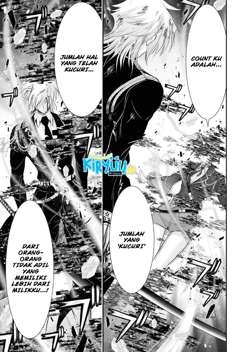 plunderer - Chapter: 71