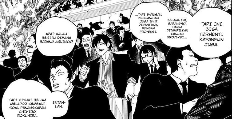 kagurabachi - Chapter: 39