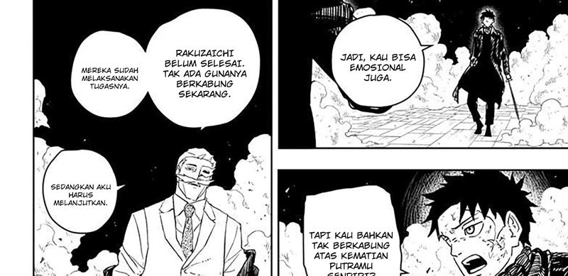 kagurabachi - Chapter: 39