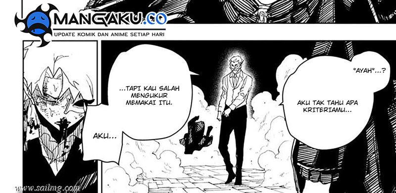 kagurabachi - Chapter: 39