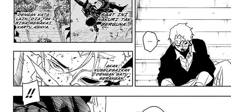 kagurabachi - Chapter: 39