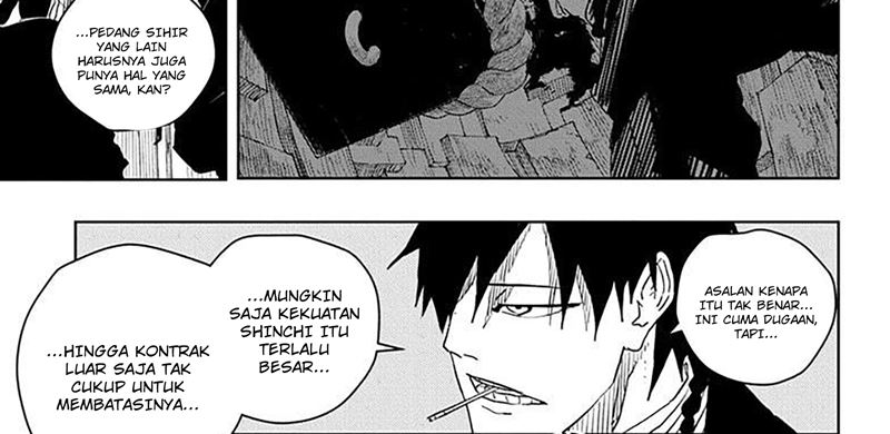 kagurabachi - Chapter: 39