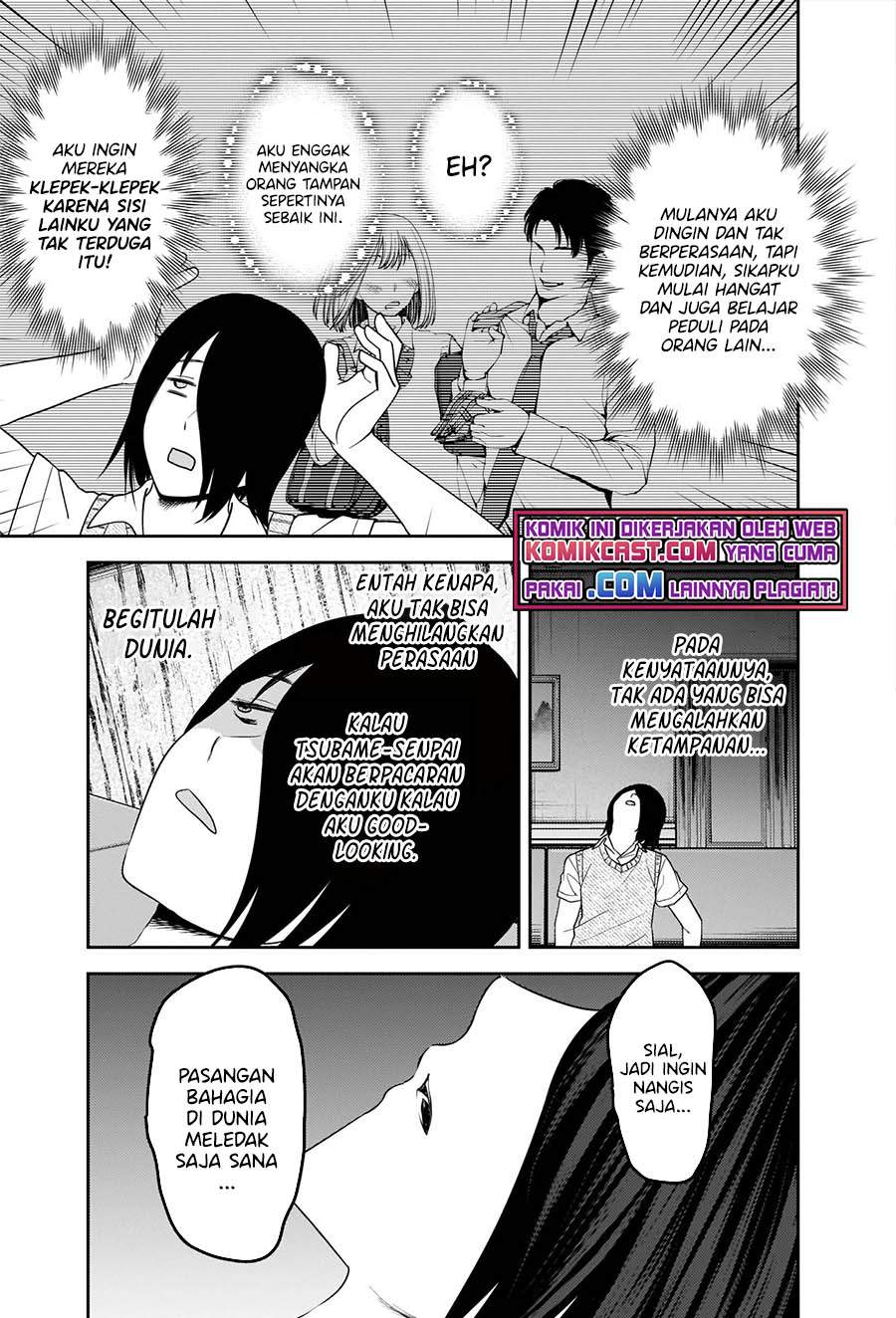 kaguya-sama-wa-kokurasetai-tensai-tachi-no-renai-zunousen - Chapter: 244