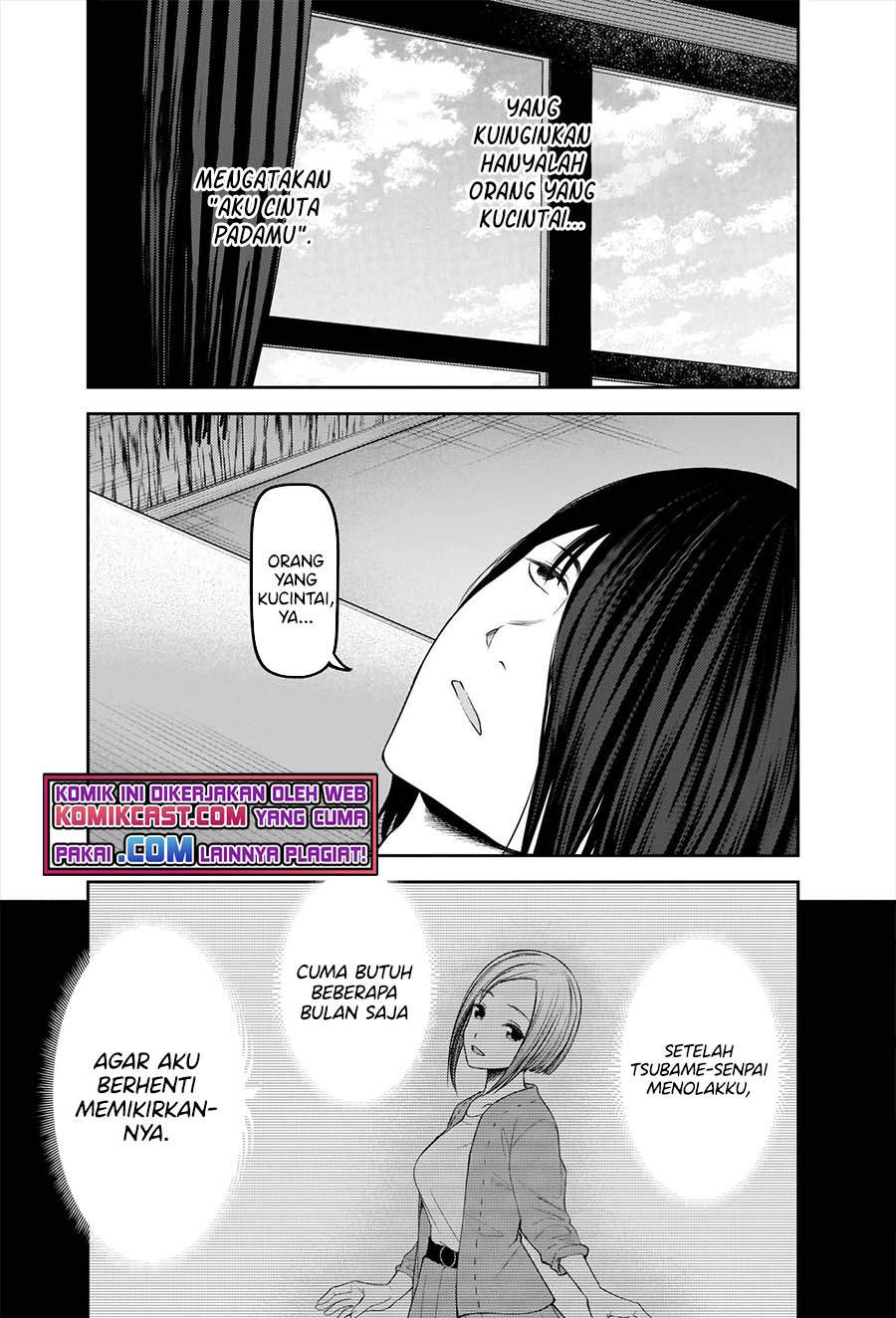 kaguya-sama-wa-kokurasetai-tensai-tachi-no-renai-zunousen - Chapter: 244