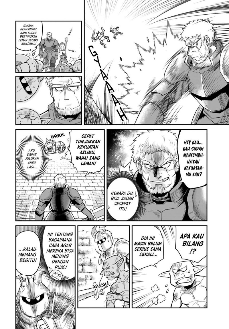 dungeon-no-osananajimi - Chapter: 15