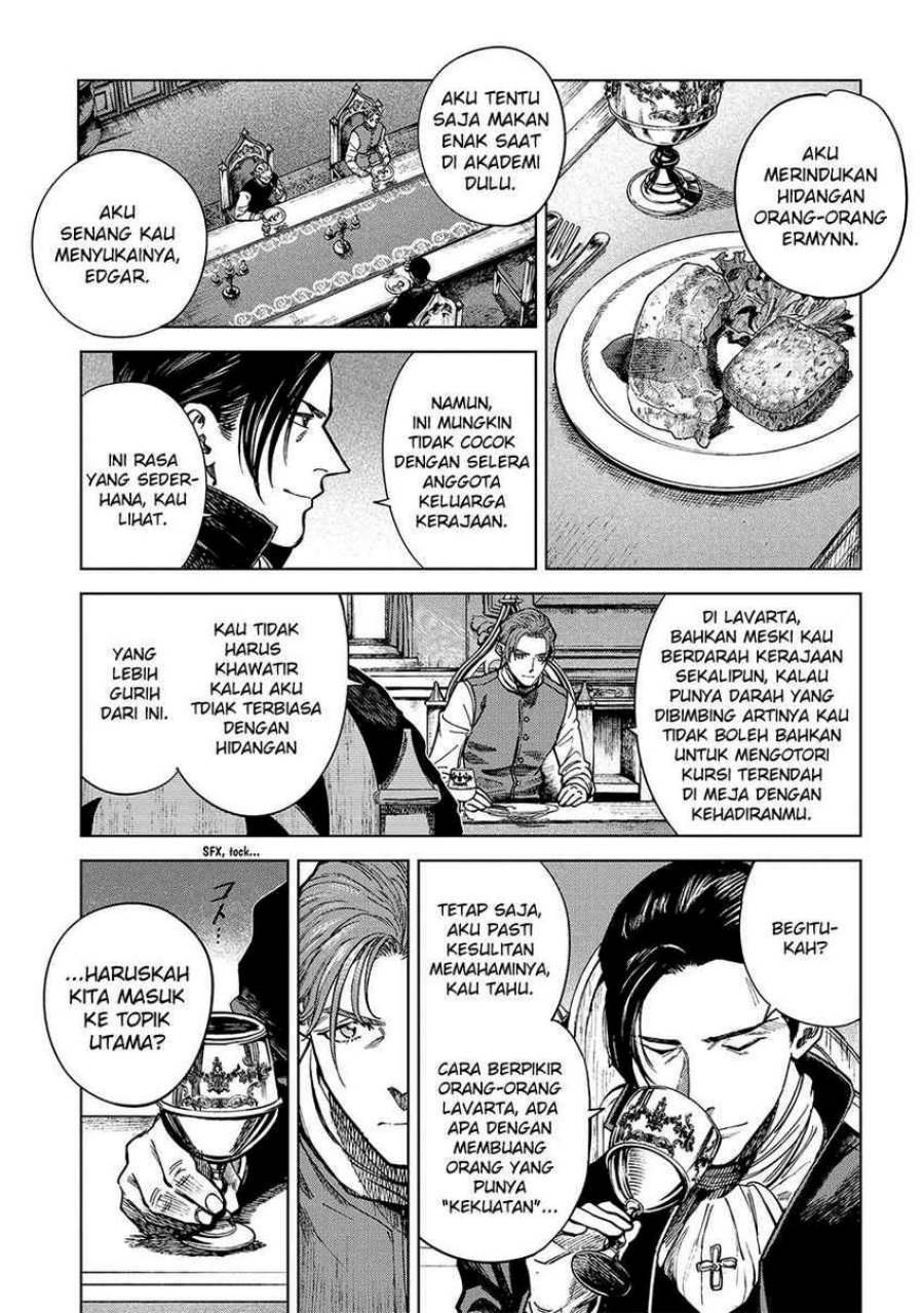 madou-no-keifu - Chapter: 23