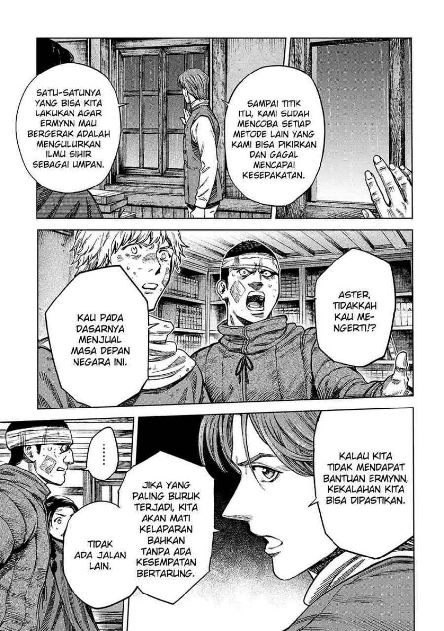 madou-no-keifu - Chapter: 23