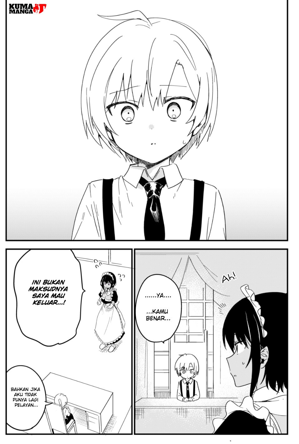 my-recently-hired-maid-is-suspicious-webcomic - Chapter: 20