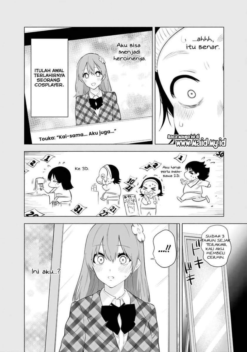 5-dimensional-seduction - Chapter: 31