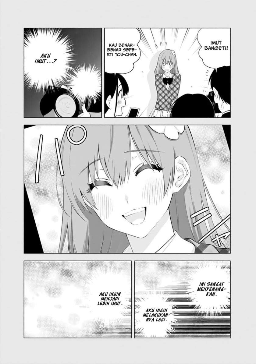 5-dimensional-seduction - Chapter: 31