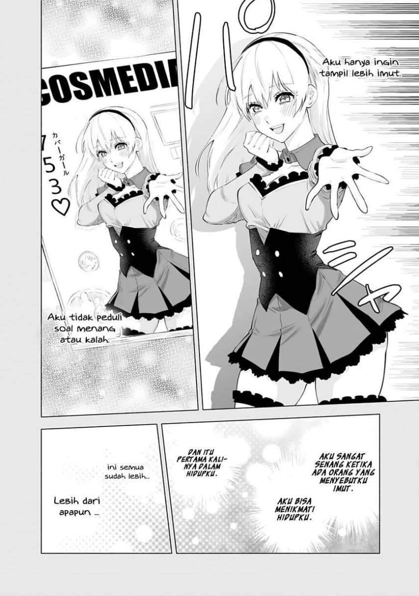 5-dimensional-seduction - Chapter: 31