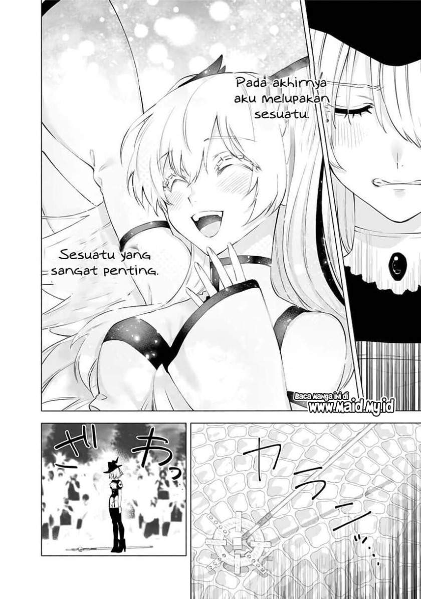 5-dimensional-seduction - Chapter: 31