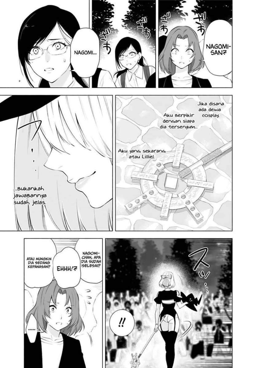 5-dimensional-seduction - Chapter: 31
