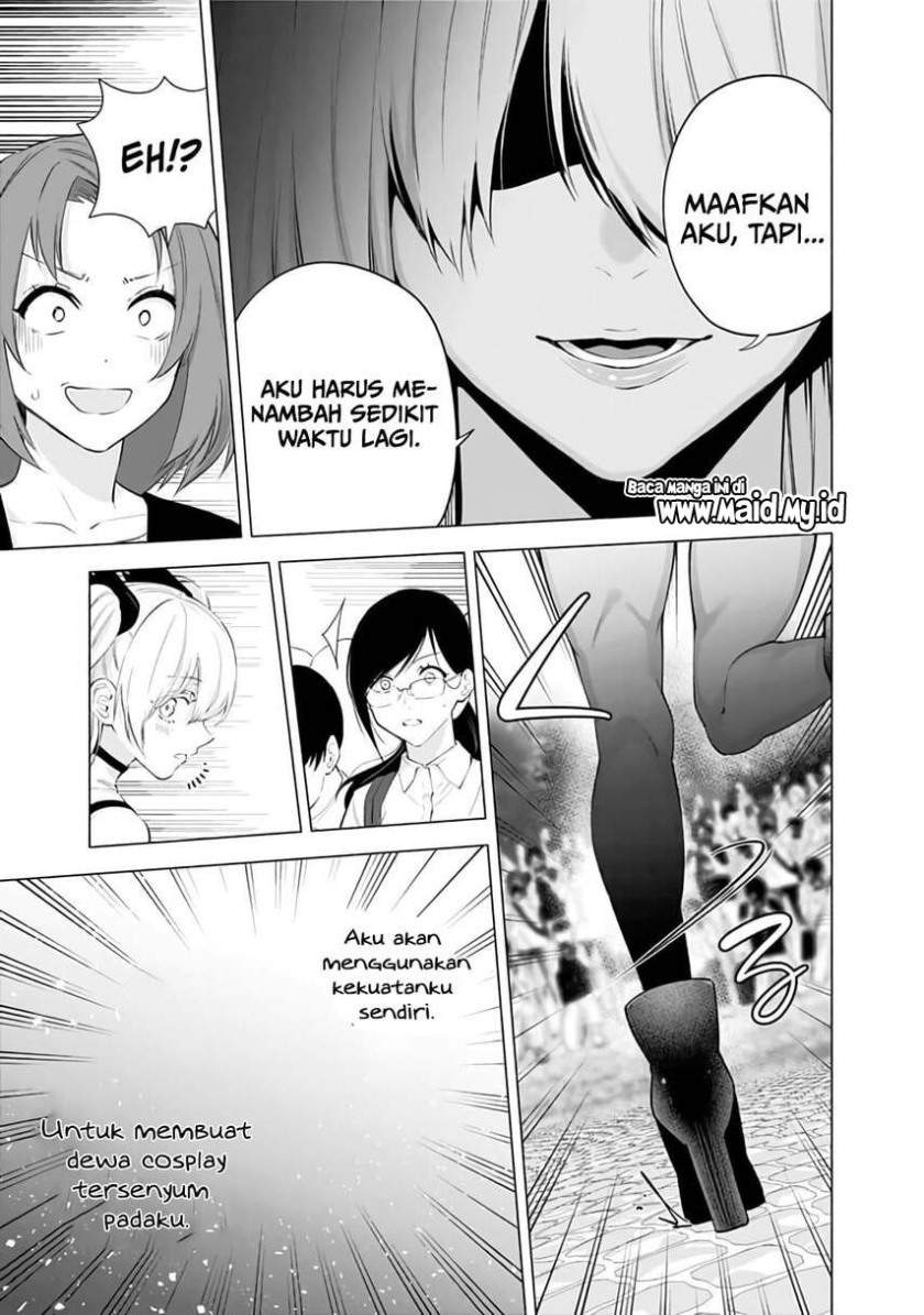5-dimensional-seduction - Chapter: 31