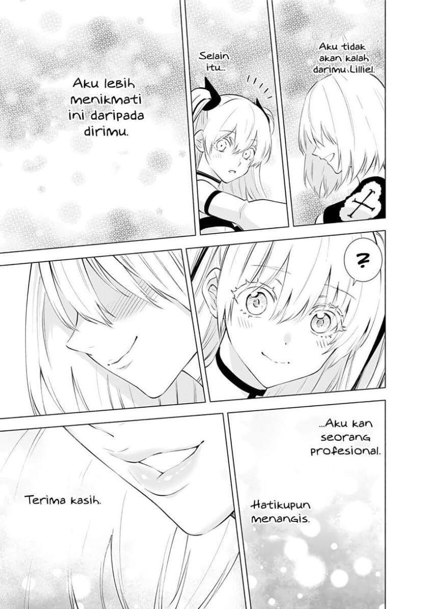 5-dimensional-seduction - Chapter: 31