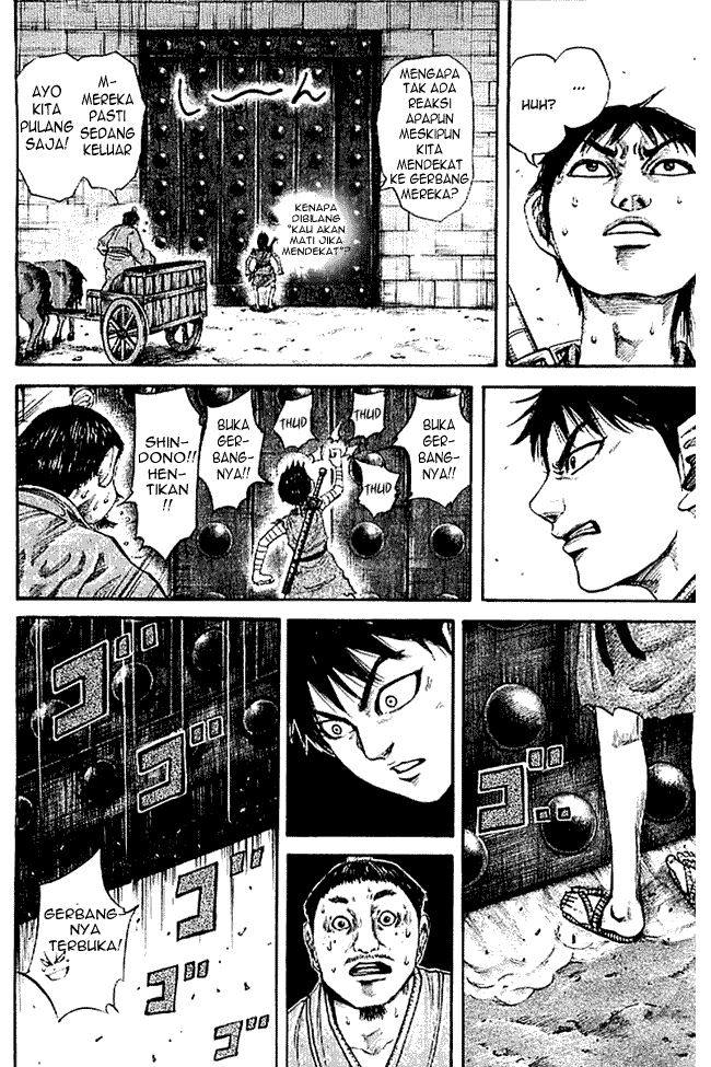 kingdom - Chapter: 105