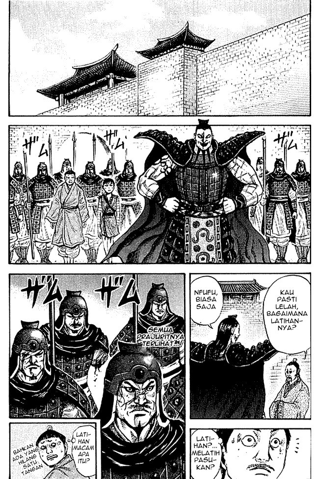 kingdom - Chapter: 105