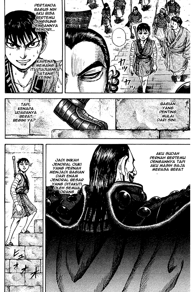 kingdom - Chapter: 105