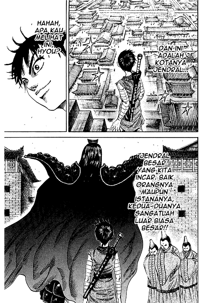 kingdom - Chapter: 105