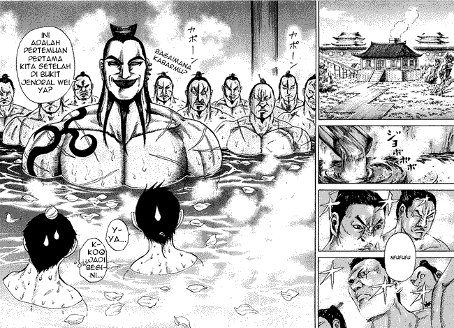 kingdom - Chapter: 105