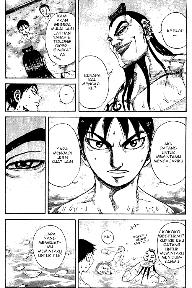 kingdom - Chapter: 105