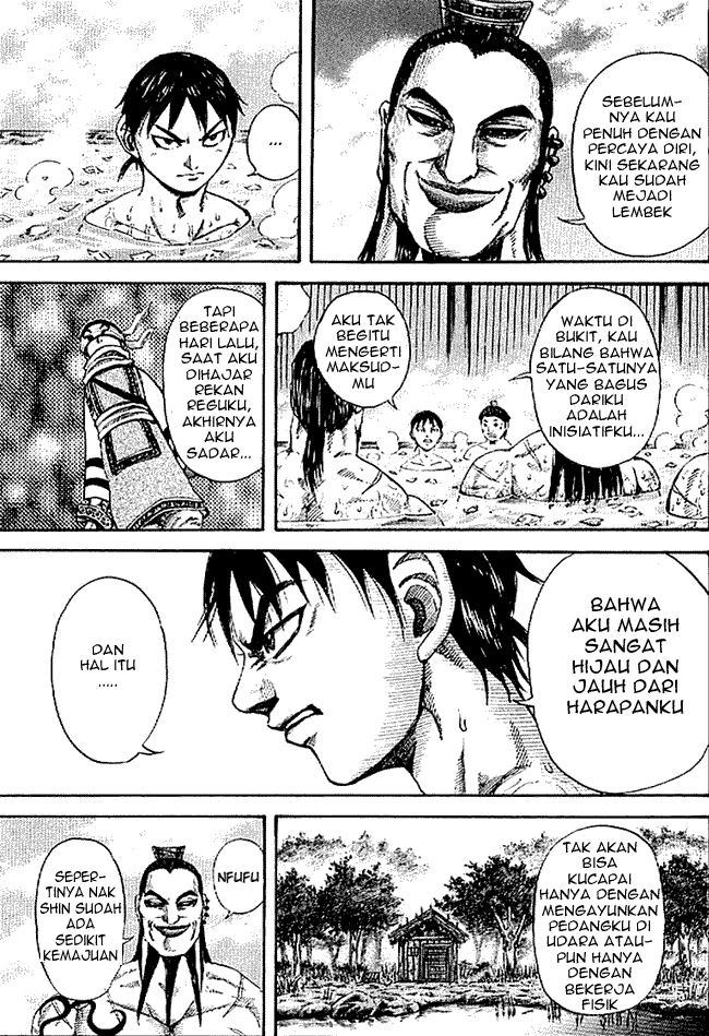 kingdom - Chapter: 105