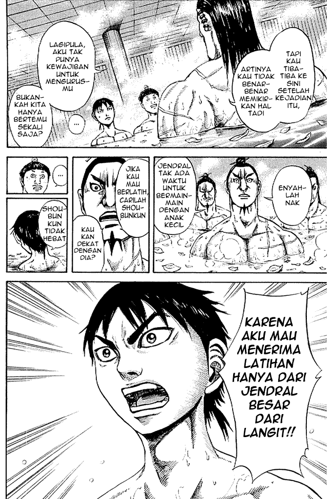 kingdom - Chapter: 105