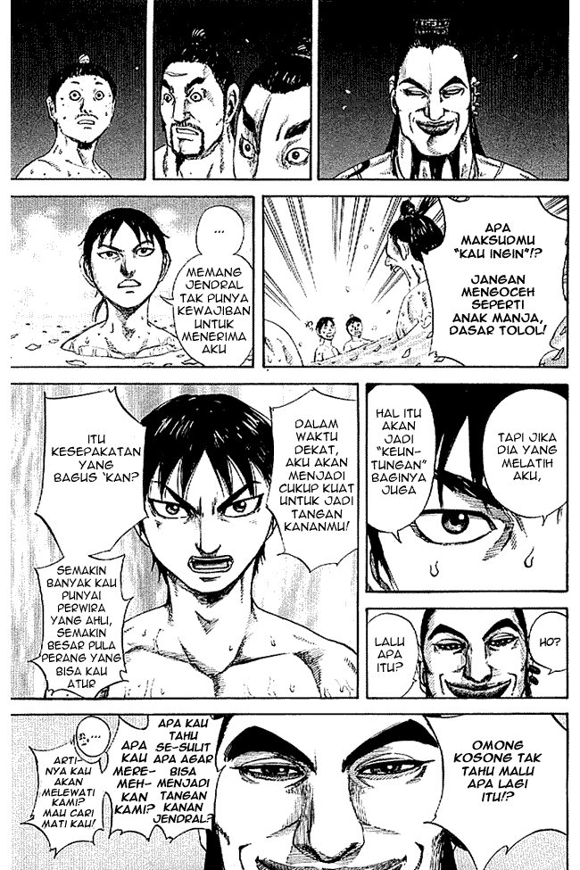 kingdom - Chapter: 105