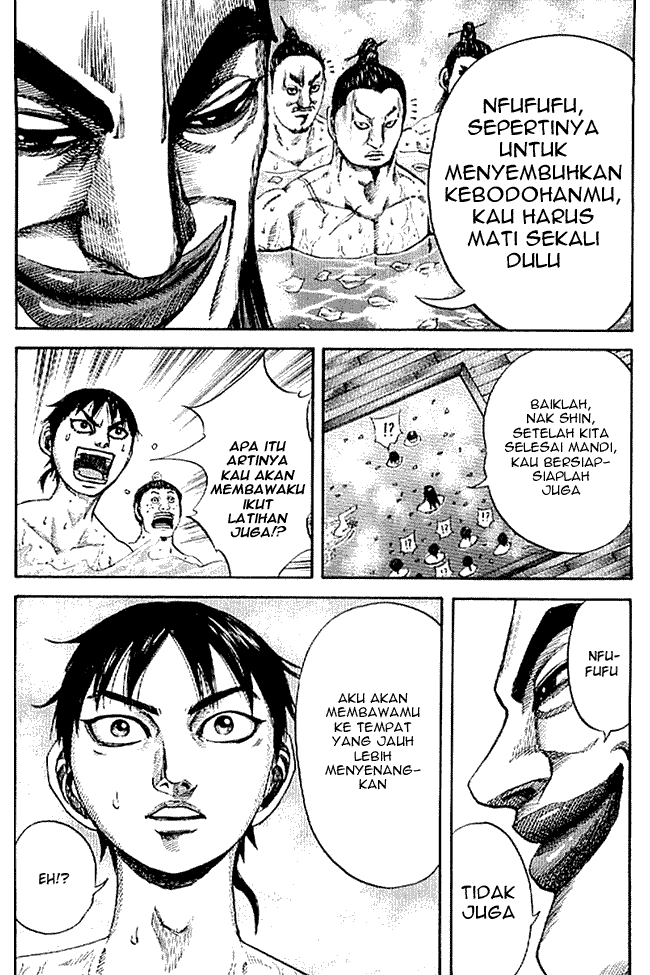 kingdom - Chapter: 105