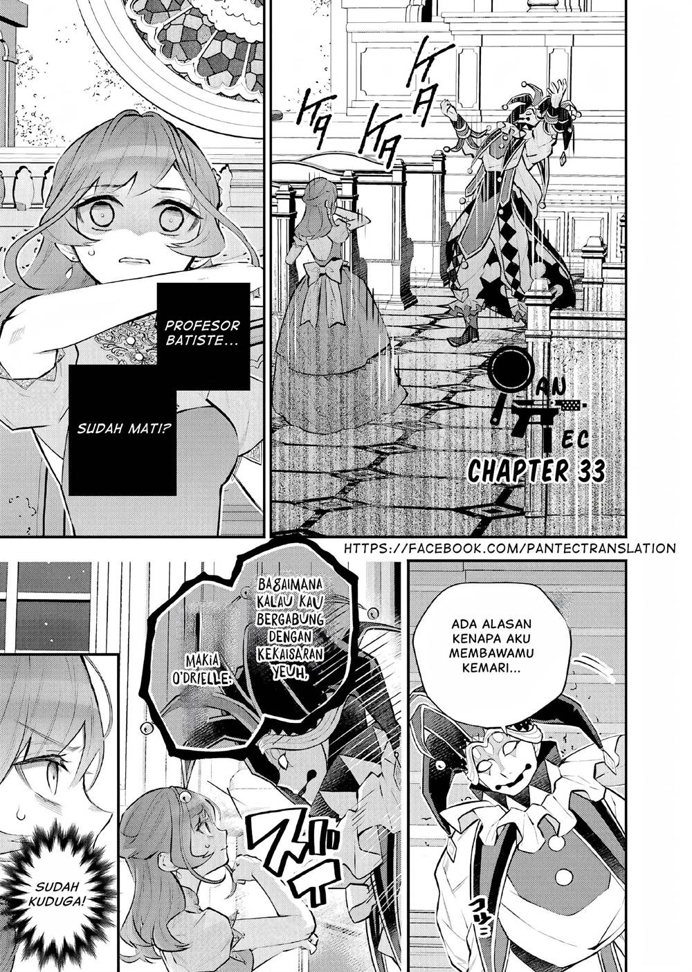 maydare-tensei-monogatari-kono-sekai-de-ichiban-warui-majo - Chapter: 33