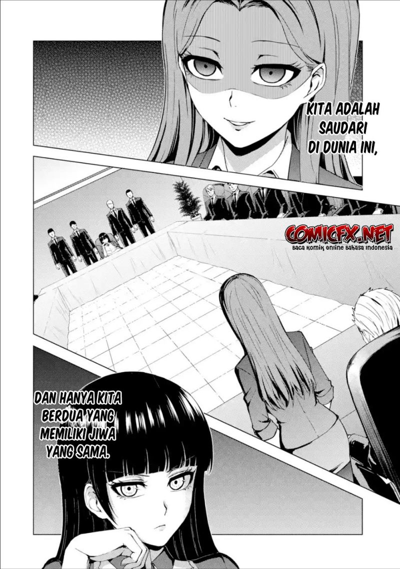 ore-no-genjitsu-wa-renai-game-ka-to-omottara-inochigake-no-game-datta - Chapter: 37