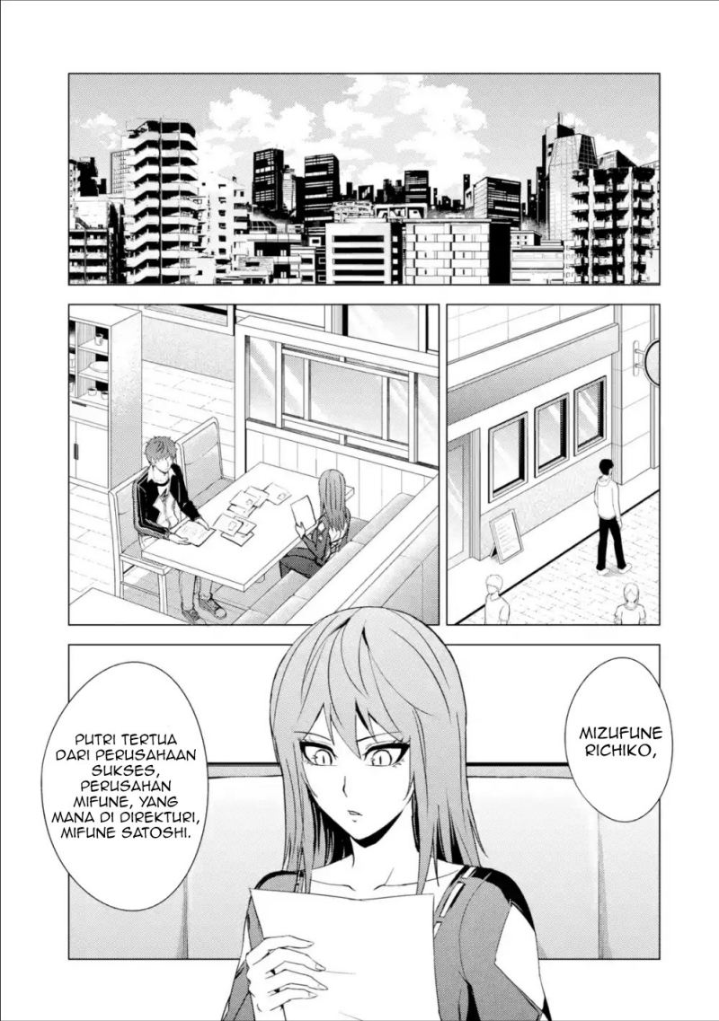 ore-no-genjitsu-wa-renai-game-ka-to-omottara-inochigake-no-game-datta - Chapter: 37