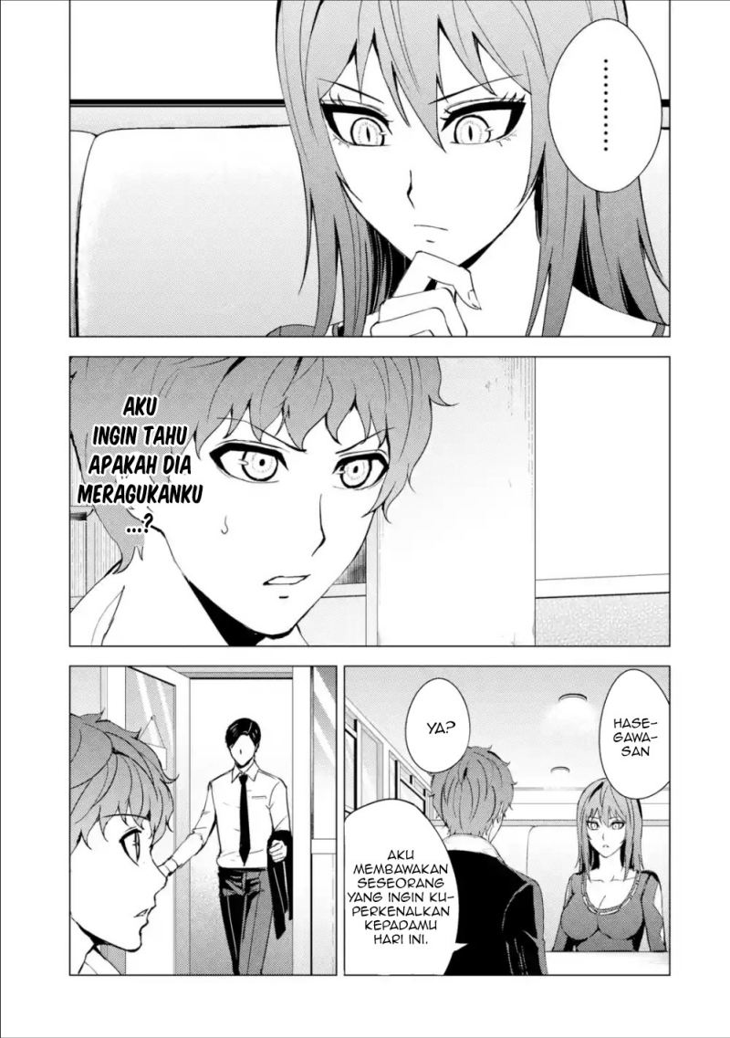 ore-no-genjitsu-wa-renai-game-ka-to-omottara-inochigake-no-game-datta - Chapter: 37