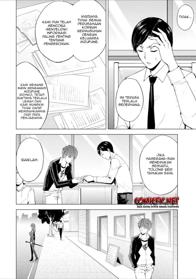 ore-no-genjitsu-wa-renai-game-ka-to-omottara-inochigake-no-game-datta - Chapter: 37