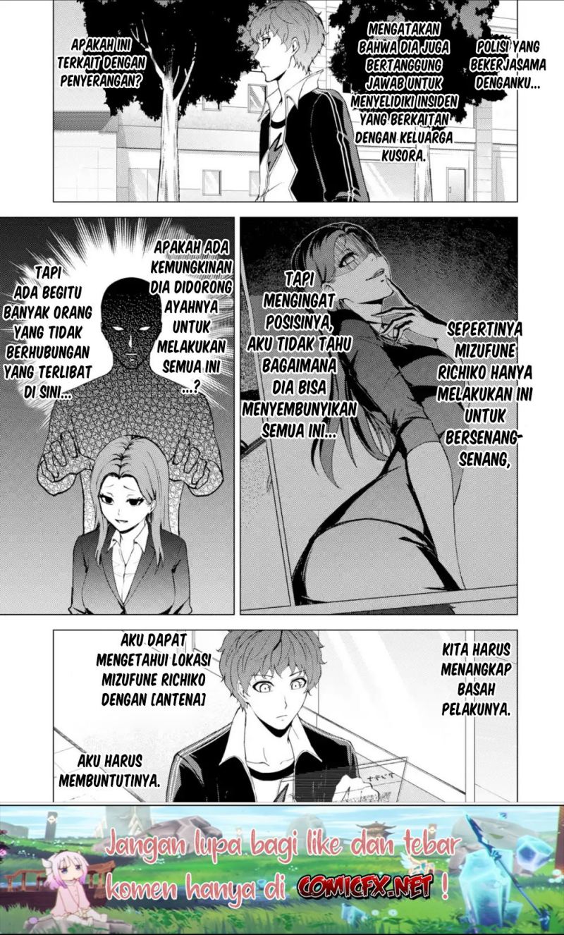 ore-no-genjitsu-wa-renai-game-ka-to-omottara-inochigake-no-game-datta - Chapter: 37