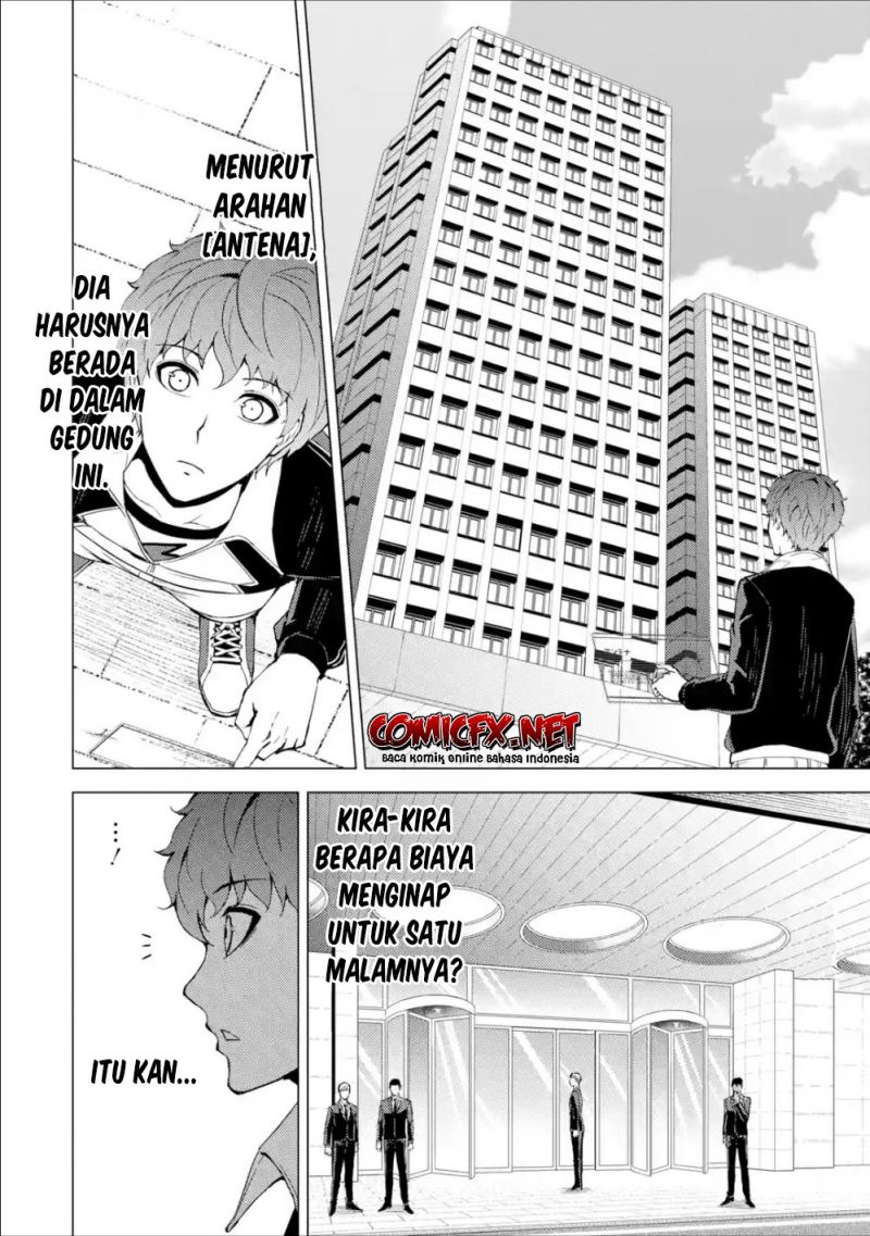 ore-no-genjitsu-wa-renai-game-ka-to-omottara-inochigake-no-game-datta - Chapter: 37