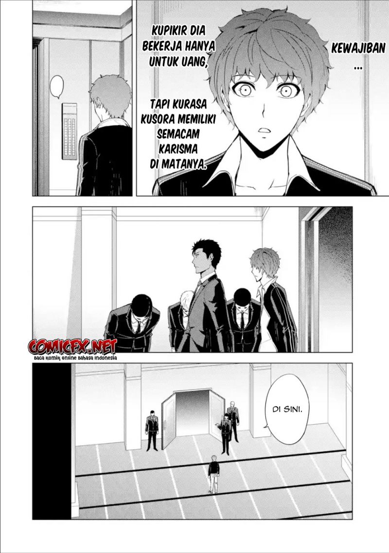 ore-no-genjitsu-wa-renai-game-ka-to-omottara-inochigake-no-game-datta - Chapter: 37