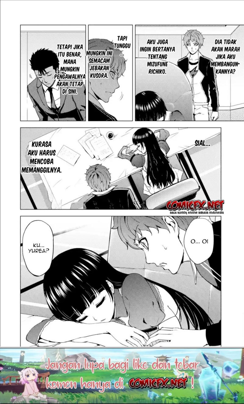 ore-no-genjitsu-wa-renai-game-ka-to-omottara-inochigake-no-game-datta - Chapter: 37