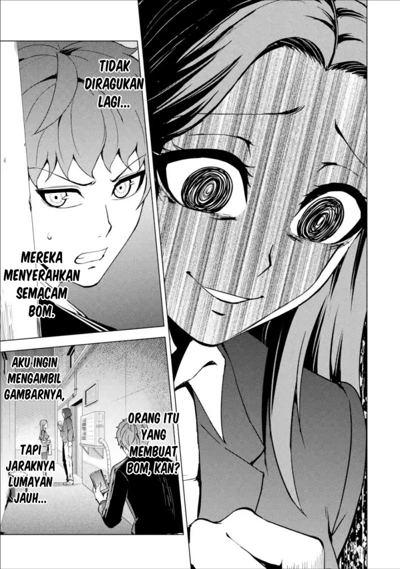 ore-no-genjitsu-wa-renai-game-ka-to-omottara-inochigake-no-game-datta - Chapter: 37