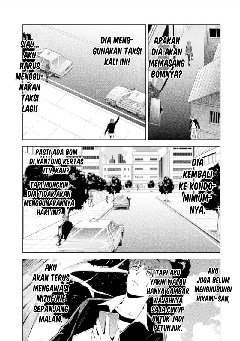 ore-no-genjitsu-wa-renai-game-ka-to-omottara-inochigake-no-game-datta - Chapter: 37