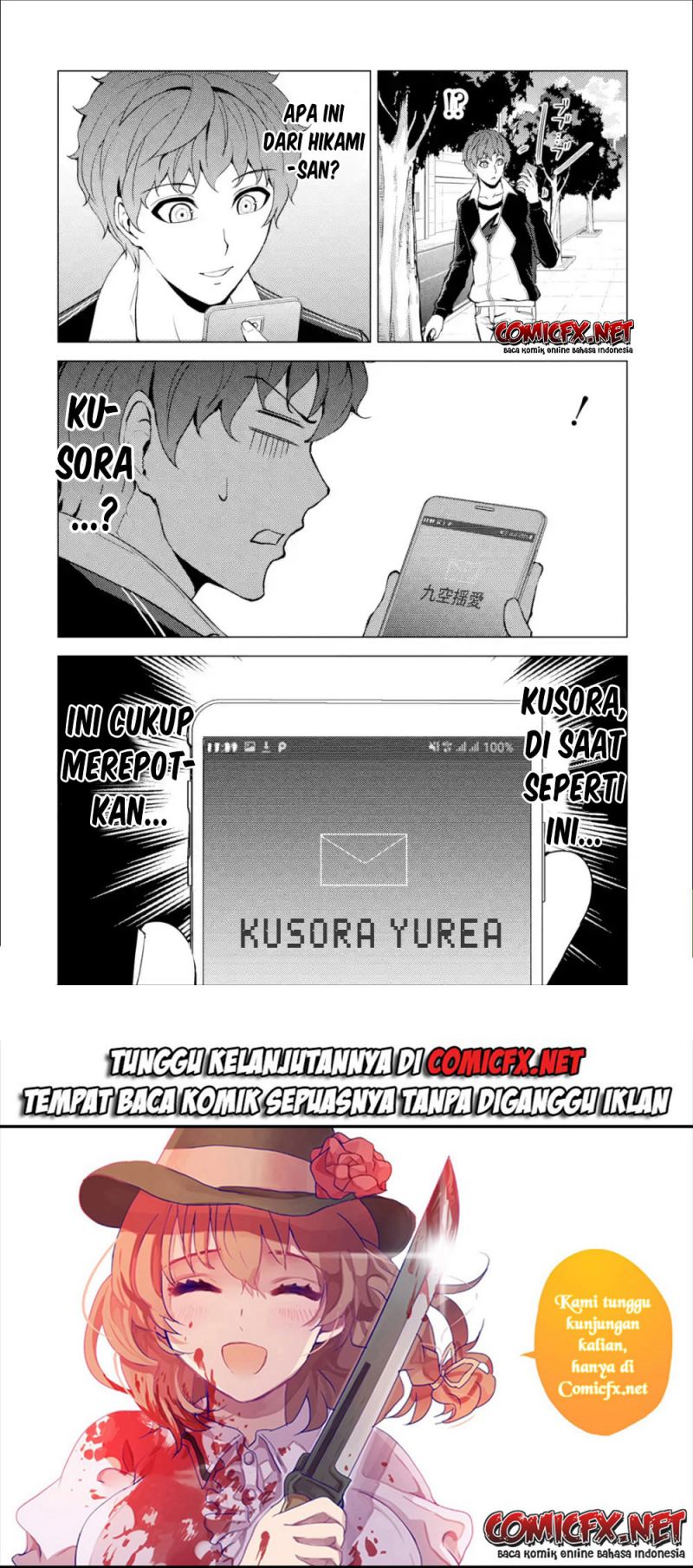 ore-no-genjitsu-wa-renai-game-ka-to-omottara-inochigake-no-game-datta - Chapter: 37