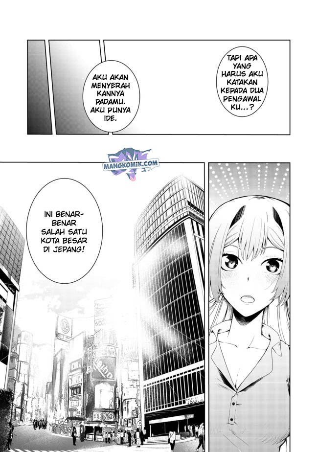 mujintou-de-elf-to-kyoudou-seikatsu - Chapter: 14