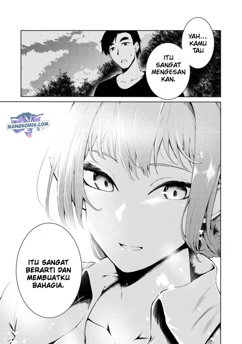 mujintou-de-elf-to-kyoudou-seikatsu - Chapter: 14