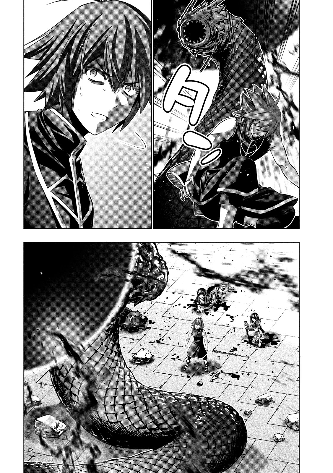 parallel-paradise - Chapter: 98
