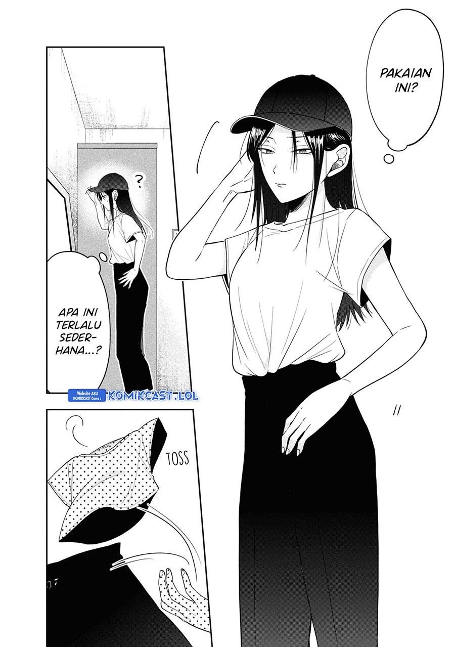 kisaragi-san-has-a-piercing-gaze - Chapter: 17.5 End