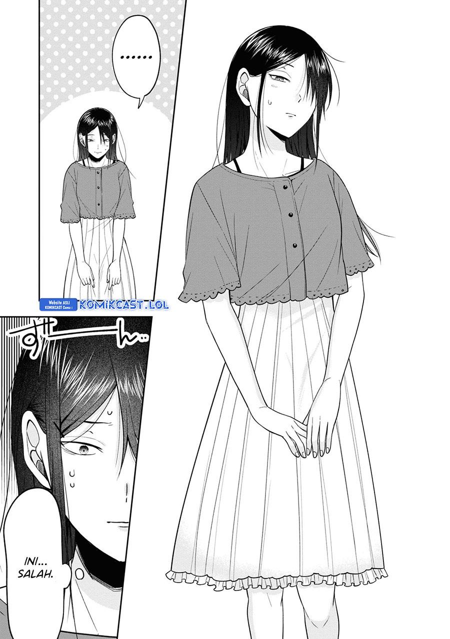 kisaragi-san-has-a-piercing-gaze - Chapter: 17.5 End