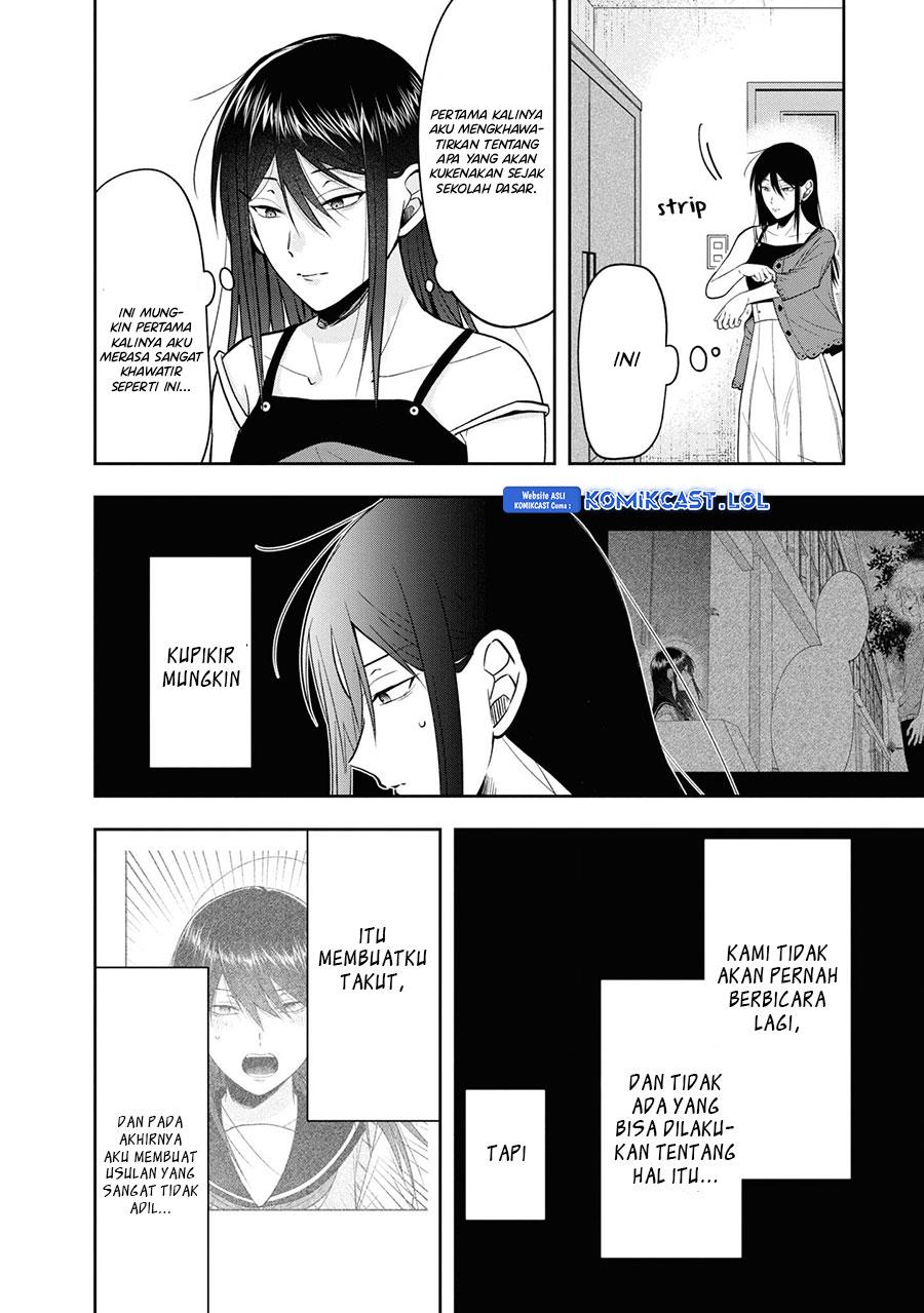 kisaragi-san-has-a-piercing-gaze - Chapter: 17.5 End