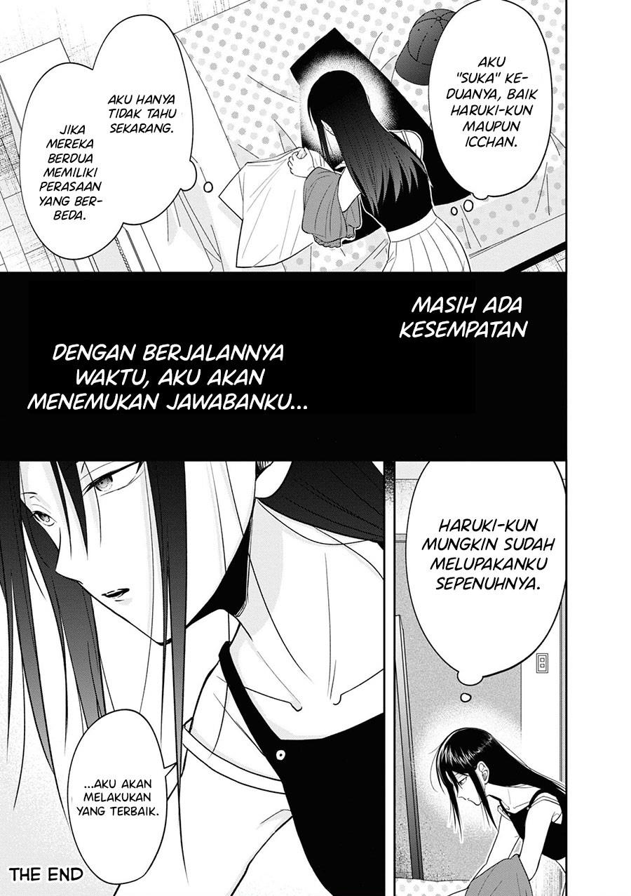 kisaragi-san-has-a-piercing-gaze - Chapter: 17.5 End