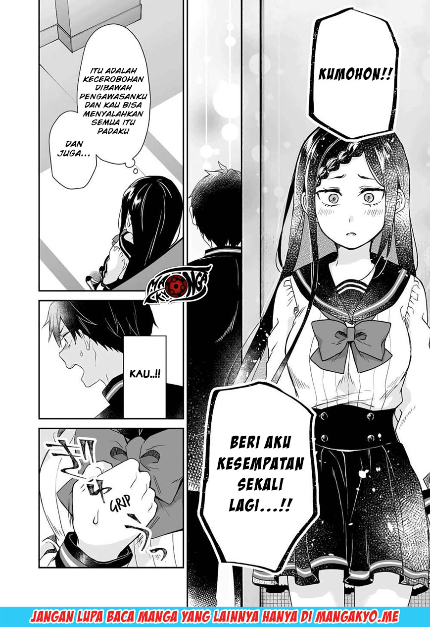 koi-shita-no-de-haishin-shite-mita - Chapter: 25