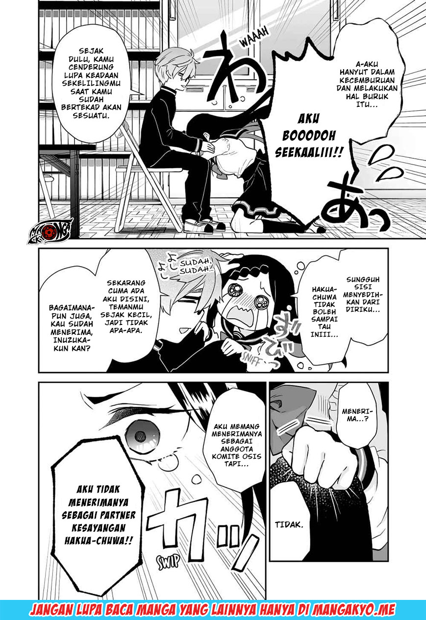 koi-shita-no-de-haishin-shite-mita - Chapter: 25